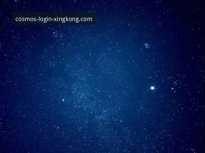 星空XINGKONG安全吗？官方下载前必须知道的5个关键点